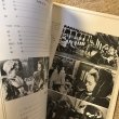 画像4: 【USED BOOK】・The Love Story of Cinderella シンデレラ　スカラ座　映画パンフレット (4)