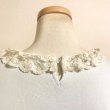 画像5: franche lippee/ビーズレースカットソー　ミント (5)