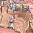 画像10: 【VINTAGE】・花と鳥のスカート　オレンジ (10)