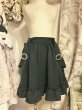 画像6: 【USED】・DearMyLove　ストーンバックルサスフリルスカート　ブラック (6)