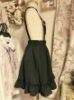 画像2: 【USED】・DearMyLove　ストーンバックルサスフリルスカート　ブラック (2)