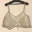 画像2: 【USED】・JEANASIS　ボールチェーンビスチェ　シルバー (2)