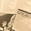画像4: 【USED BOOK】・SPACE CRUISER YAMATO レコード付属冊子 (4)