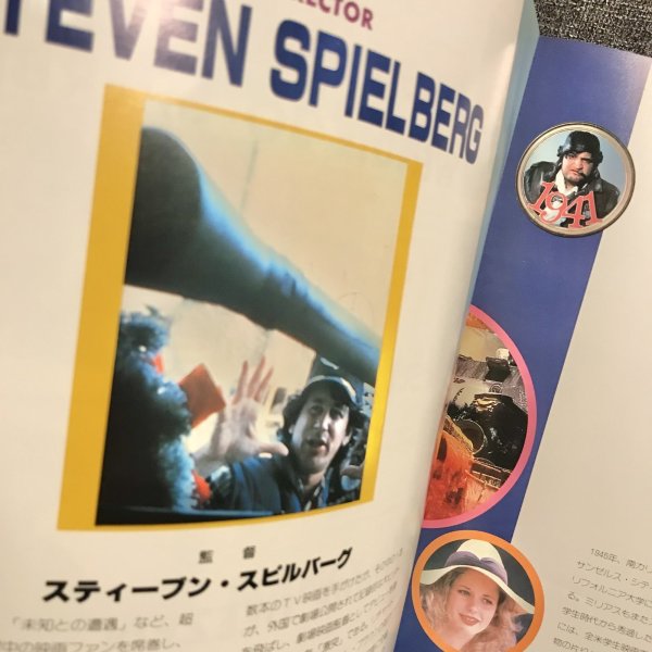 画像3: 【USED BOOK】・1941 映画パンフレット (3)