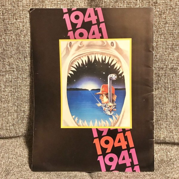 画像2: 【USED BOOK】・1941 映画パンフレット (2)