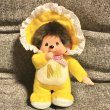 画像1: 【USED】・モンチッチ ぬいぐるみ レトロチックモンチッチ　イエロー　S (1)