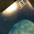 画像8: 【USED BOOK】・E.T. 映画パンフレット (8)