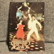 画像1: 【USED BOOK】・サタデー・ナイト・フィーバー　Saturday Night Fever 映画パンフレット (1)