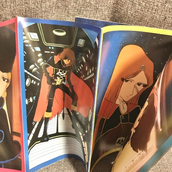 画像4: 【USED BOOK】・銀河鉄道999 Galaxy Express 999 映画パンフレット (4)