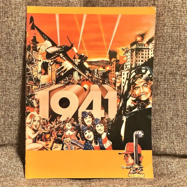 画像1: 【USED BOOK】・1941 映画パンフレット (1)