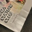 画像7: 【USED BOOK】・GINZA（ギンザ）2024年8月号[GINZA CULTURE CLUB] (7)