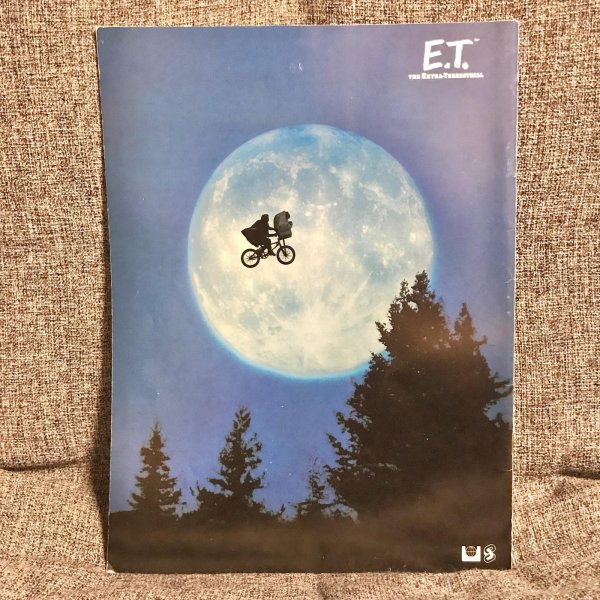 画像2: 【USED BOOK】・E.T. 映画パンフレット (2)
