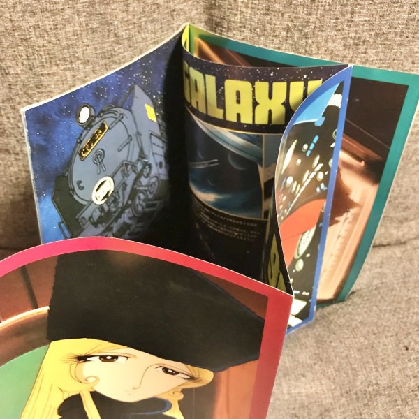 画像3: 【USED BOOK】・銀河鉄道999 Galaxy Express 999 映画パンフレット (3)