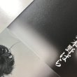 画像7: 【USED BOOK】・「ロリヰタ。」嶽本 野ばら (7)