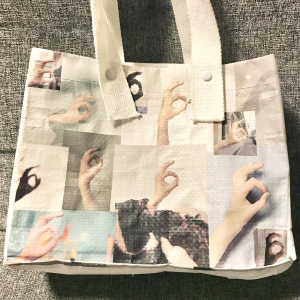 画像9: ※SALE※【USED】・MM6ショップバッグ (9)