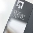 画像4: 【USED BOOK】・「ロリヰタ。」嶽本 野ばら (4)