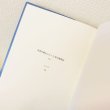 画像2: 【USED BOOK】・嶽本 野ばら 「ミシン」 (2)