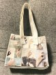 画像1: 【USED】・MM6ショップバッグ (1)