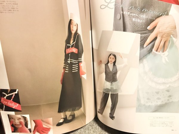 画像3: 【USED BOOK】・bis 2024 AUTUMN (3)