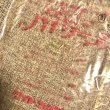画像6: 【VINTAGE】・ブラザーミシン説明書・ブラザー全製品のしおり・領収書 (6)