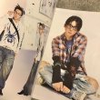 画像5: 【USED BOOK】・NYLON JAPAN(ナイロン ジャパン) 2024年 9月号 (5)