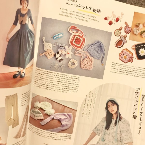 画像6: 【USED BOOK】・bis 2024 AUTUMN (6)