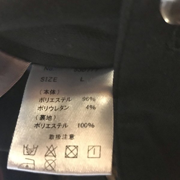 画像7: ※SALE※【USED】・DearMyLove　ストーンバックルサスフリルスカート　ブラック (7)