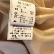 画像11: 【USED】・Jane Marple/ファー襟コート　アイボリー (11)