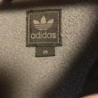 画像15: 【USED】・adidas/アップリケトラックジャケット　ブラック (15)