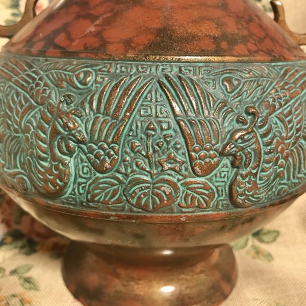 画像6: 【VINTAGE】・  特殊新合金製 瑞峰作 壺型花瓶 (6)