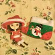 画像2: 【USED】・Pullip　リトルプーリップ/限定Carol&Rudolph-X'mas Sp (キャロル) (2)