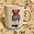画像1: 【VINTAGE】・THE WORLD OF CLASSY BEAR マグカップ (1)