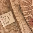 画像10: 【VINTAGE】・襟変形薔薇柄ジャケット　ブラウン (10)