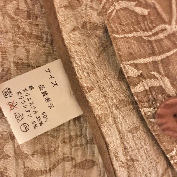 画像10: 【VINTAGE】・襟変形薔薇柄ジャケット　ブラウン (10)