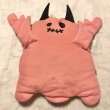 画像2: 【USED】・BLACK PEASE NOW エビィちゃんクッション　ピンク (2)