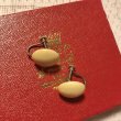 画像1: 【VINTAGE】・Rondイヤリング　クリーム (1)