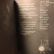画像7: 【USED BOOK】・SPACE CRUISER YAMATO レコード付属冊子 (7)