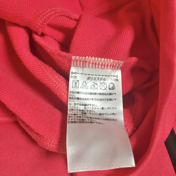 画像6: 【USED】・adidas　トラックジャケット　レッド (6)