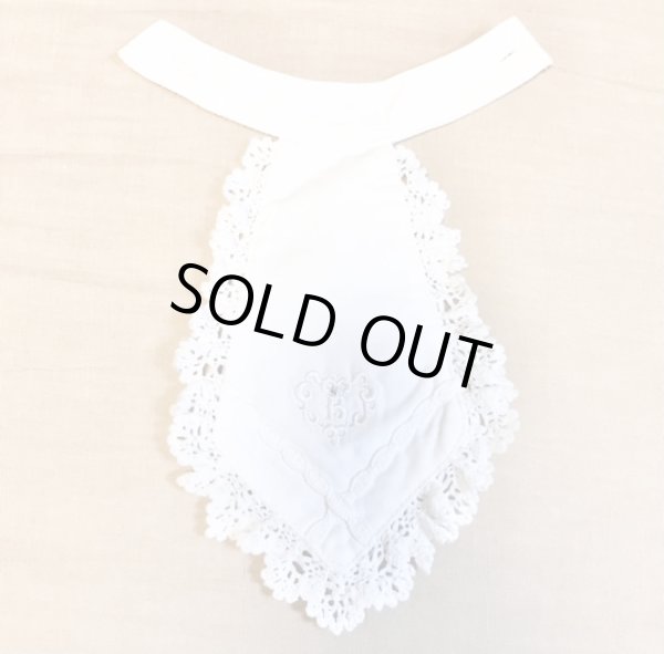 画像1: 【USED】・BABY,THE STARS SHINE BRIGHT/付属ジャボ　オフ白 (1)