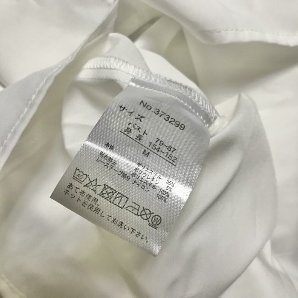 画像8: 【USED】・NOEMIE/黒レースブラウス　白 (8)